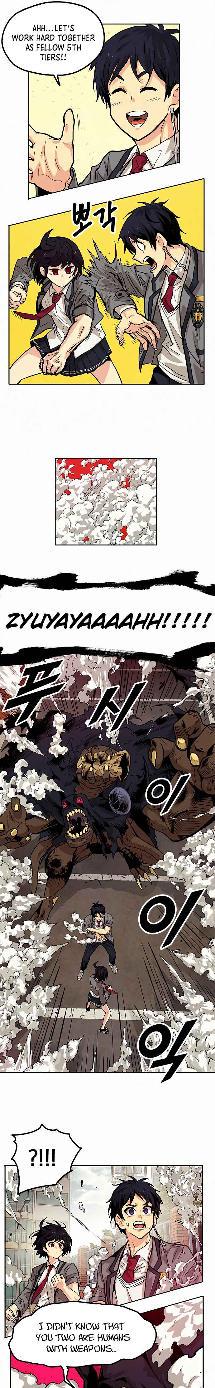 Read Guilty Axe chapter 11 image 6 on Lezhin