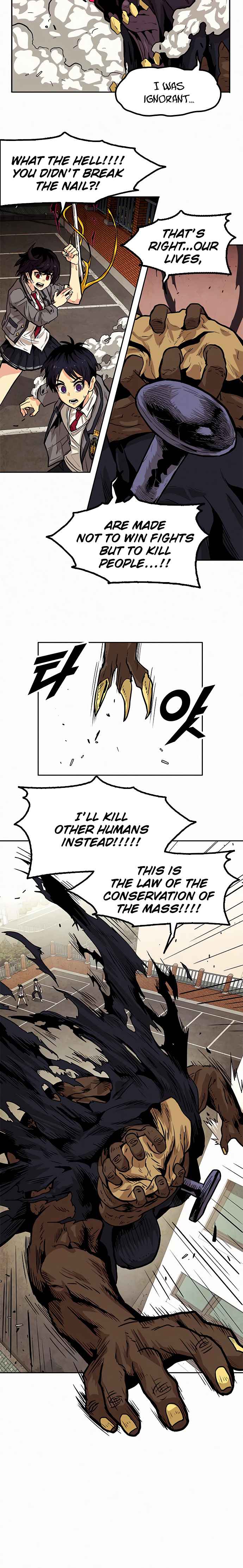 Read Guilty Axe chapter 11 image 7 on Lezhin