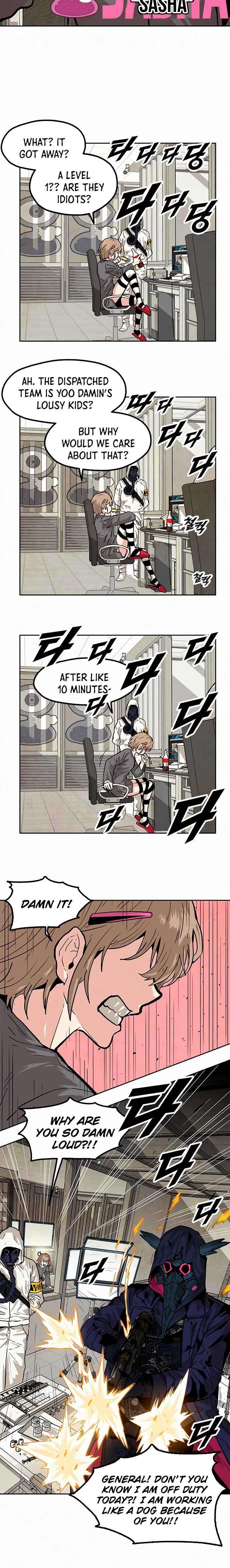 Read Guilty Axe chapter 11 image 9 on Lezhin