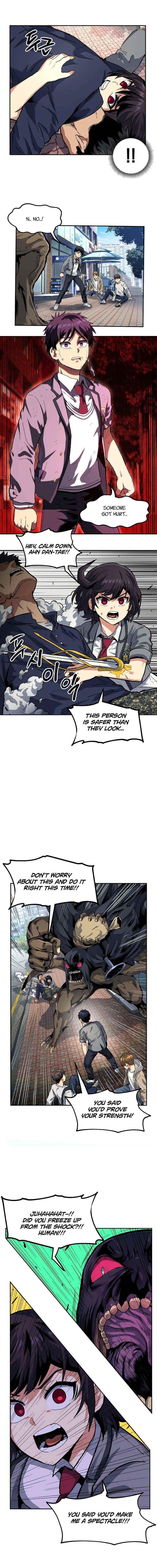 Read Guilty Axe chapter 12 image 1 on Lezhin