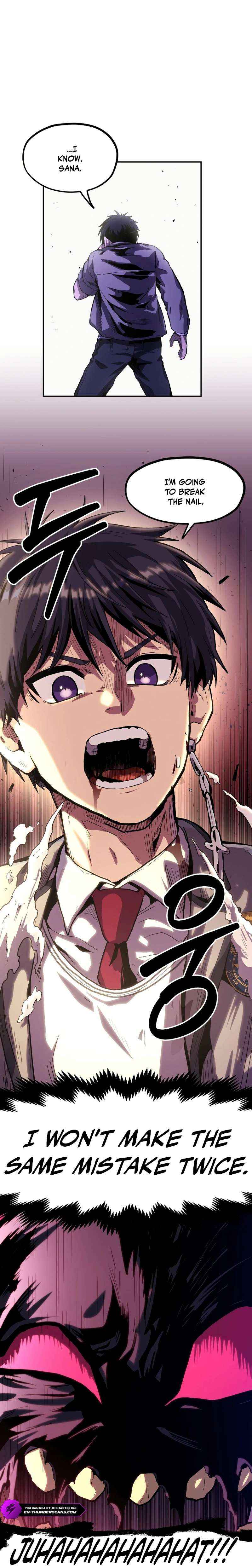 Read Guilty Axe chapter 12 image 2 on Lezhin