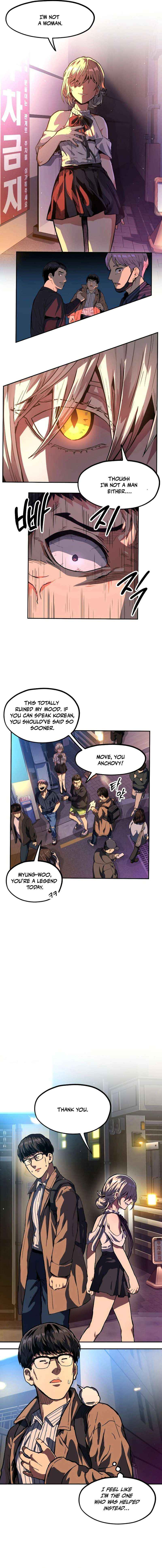 Read Guilty Axe chapter 12 image 20 on Lezhin