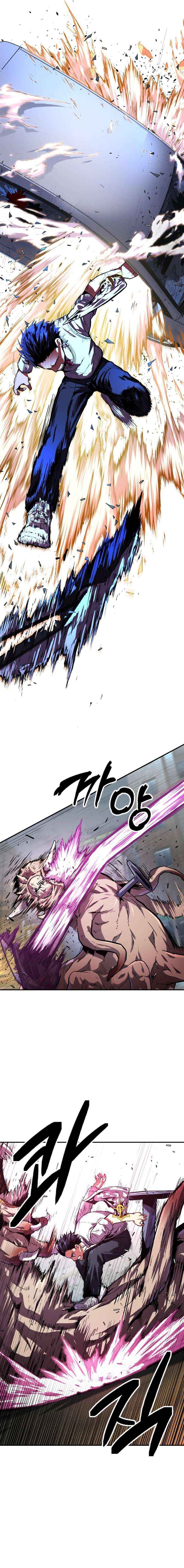 Read Guilty Axe chapter 13 image 14 on Lezhin