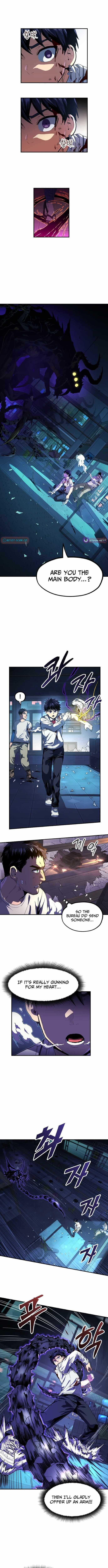 Read Guilty Axe chapter 14 image 12 on Lezhin