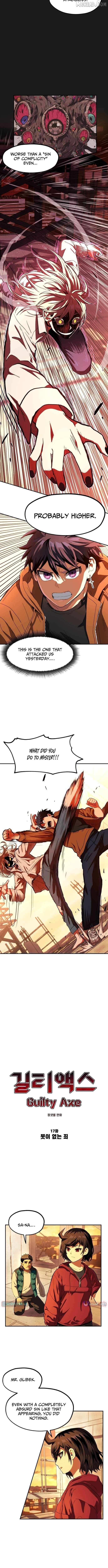 Read Guilty Axe chapter 17 image 3 on Lezhin