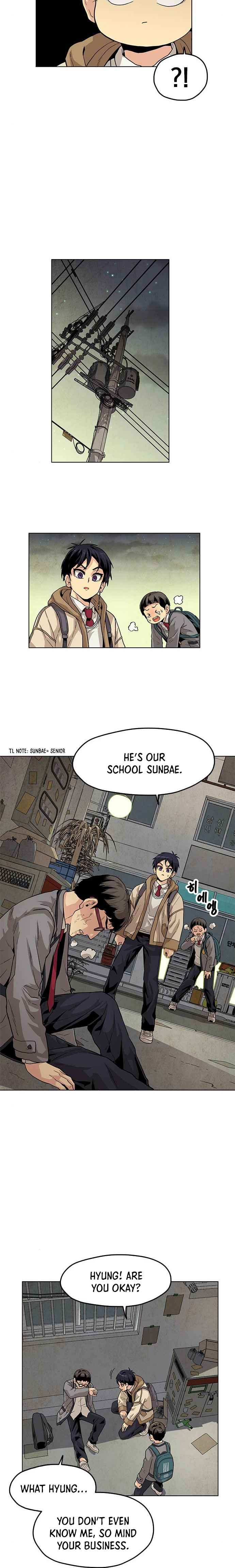 Read Guilty Axe chapter 2 image 16 on Lezhin
