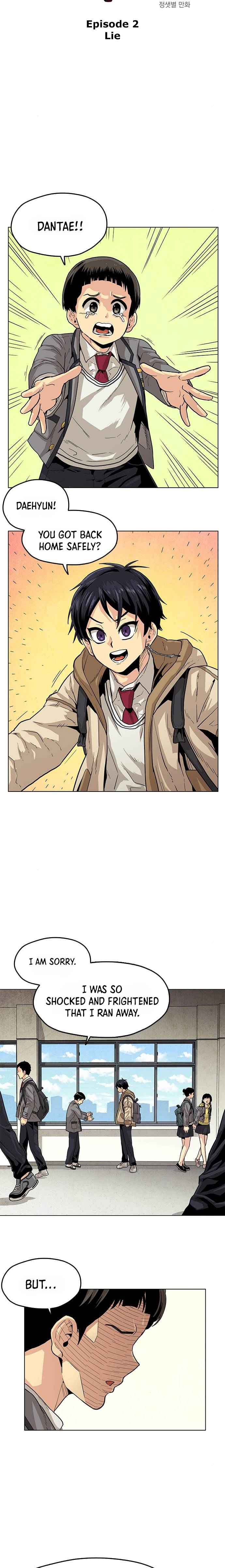 Read Guilty Axe chapter 2 image 3 on Lezhin