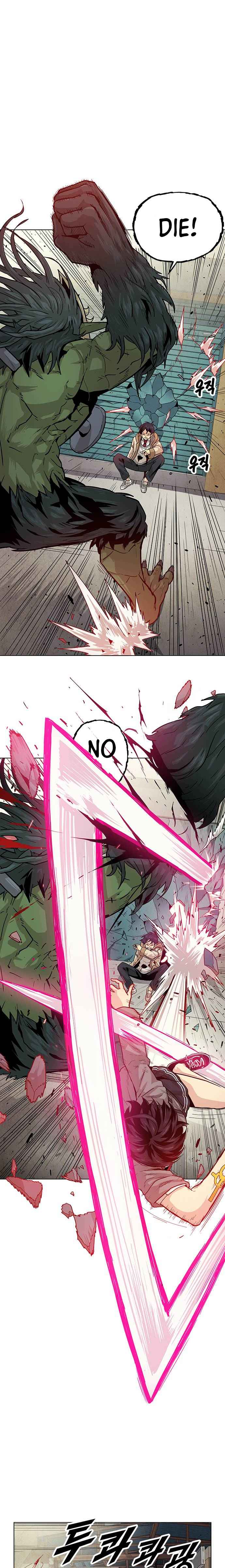 Read Guilty Axe chapter 2 image 35 on Lezhin