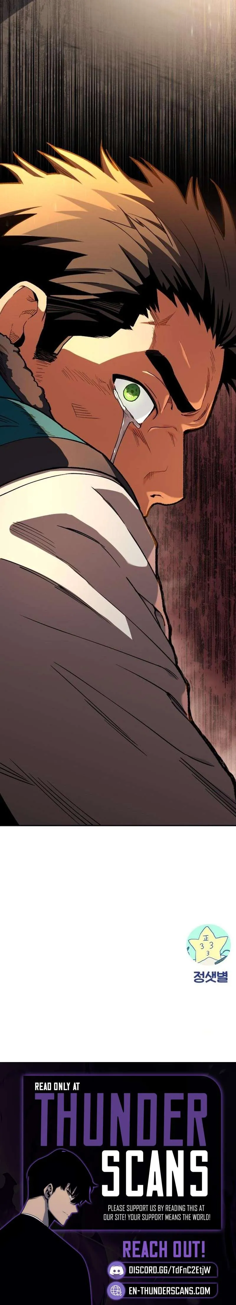 Read Guilty Axe chapter 21 image 13 on Lezhin
