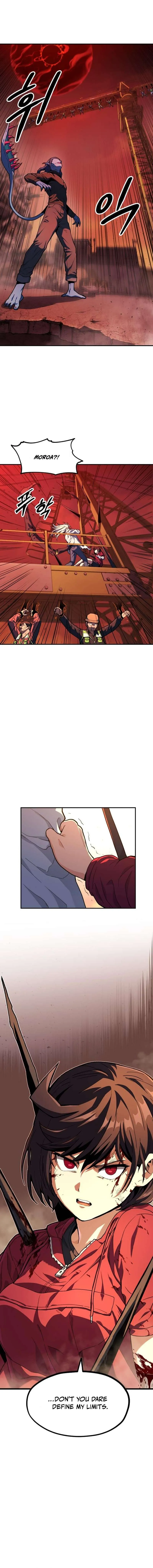 Read Guilty Axe chapter 22 image 1 on Lezhin