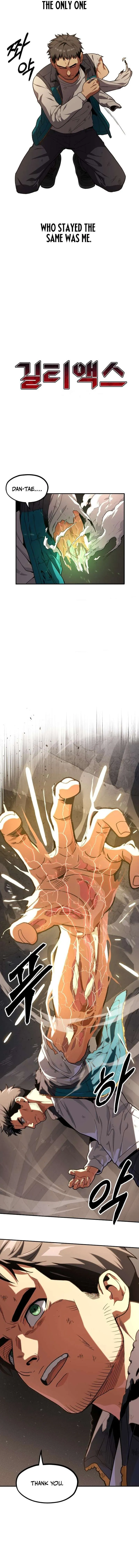 Read Guilty Axe chapter 22 image 19 on Lezhin