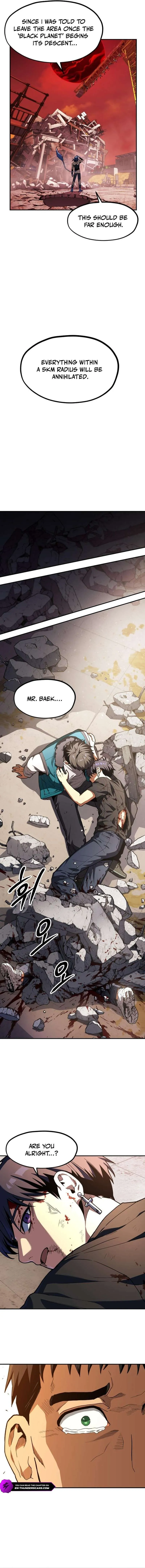 Read Guilty Axe chapter 22 image 6 on Lezhin