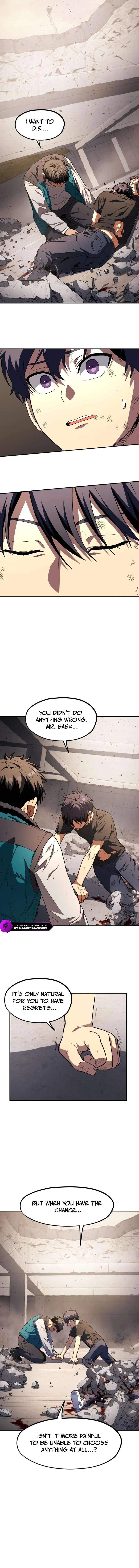 Read Guilty Axe chapter 22 image 9 on Lezhin