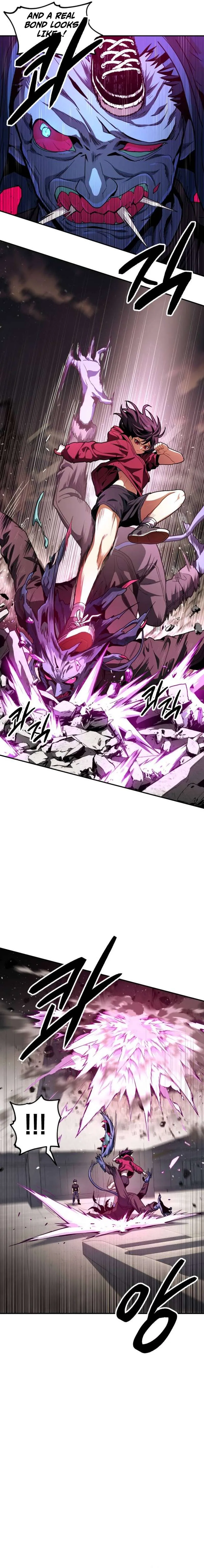 Read Guilty Axe chapter 23 image 17 on Lezhin
