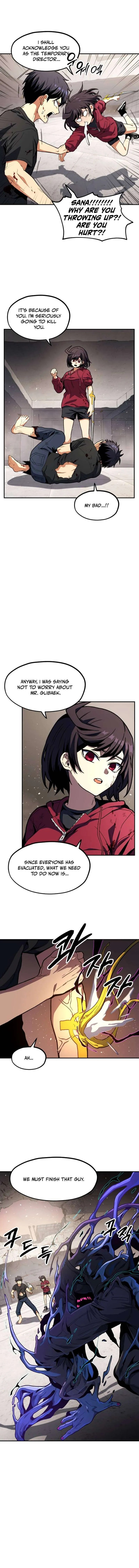 Read Guilty Axe chapter 23 image 19 on Lezhin