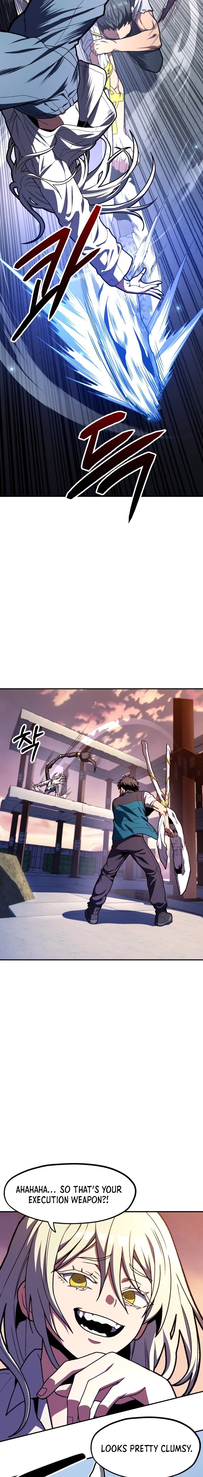 Read Guilty Axe chapter 24 image 1 on Lezhin