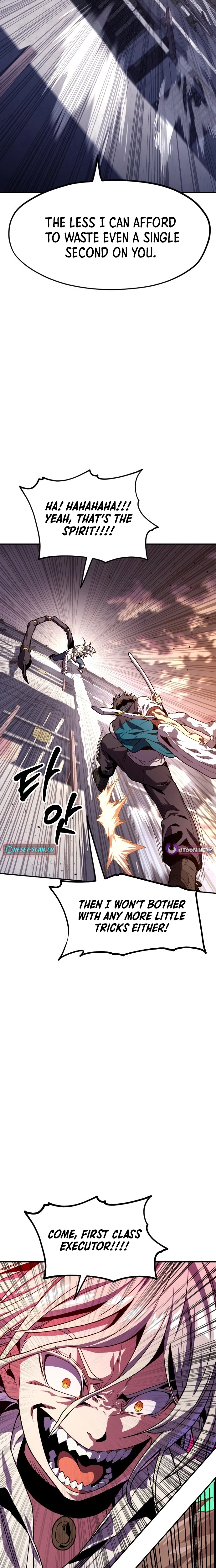 Read Guilty Axe chapter 24 image 14 on Lezhin