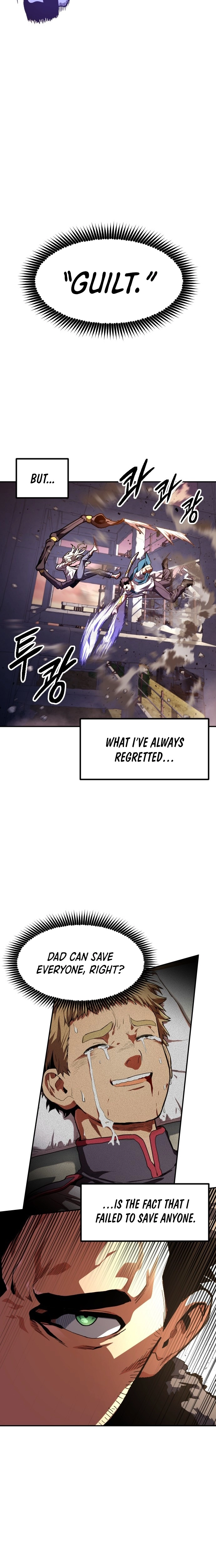 Read Guilty Axe chapter 24 image 16 on Lezhin