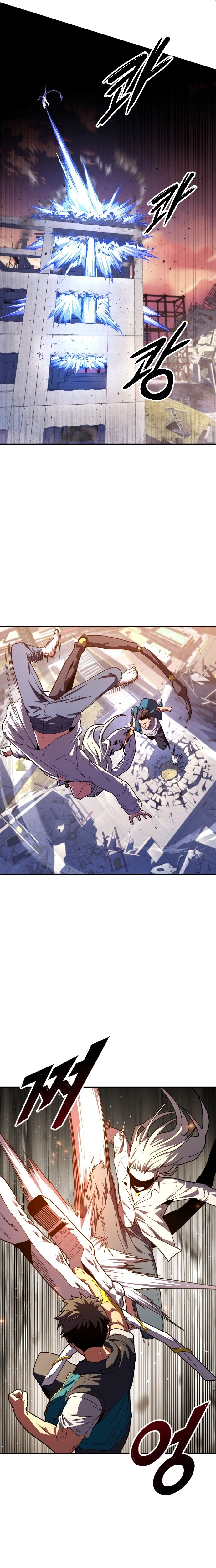 Read Guilty Axe chapter 24 image 18 on Lezhin