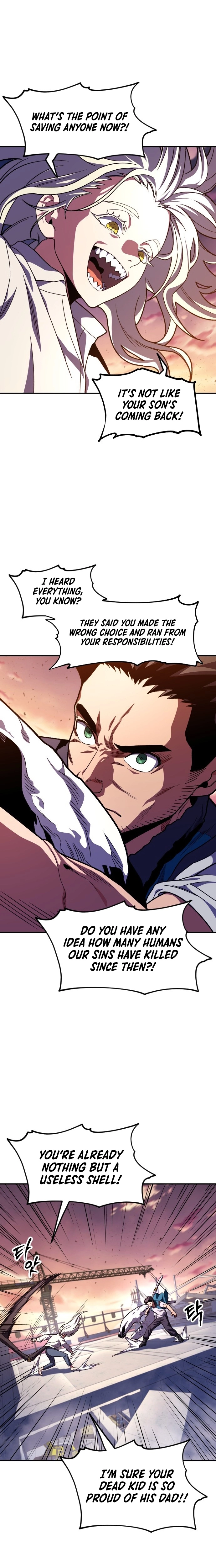 Read Guilty Axe chapter 24 image 19 on Lezhin