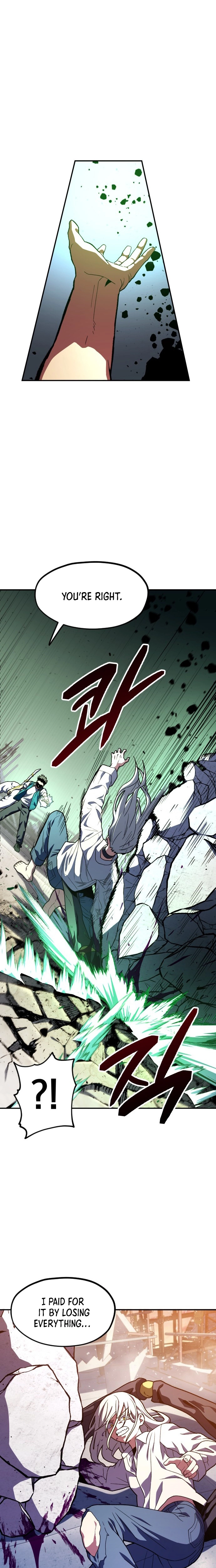 Read Guilty Axe chapter 24 image 20 on Lezhin