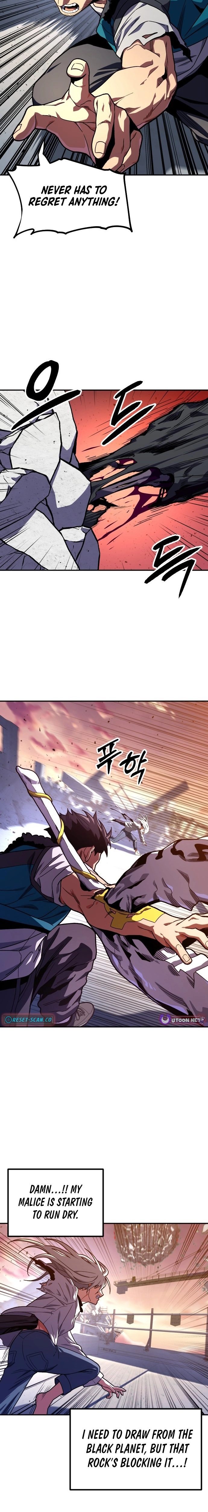 Read Guilty Axe chapter 24 image 22 on Lezhin