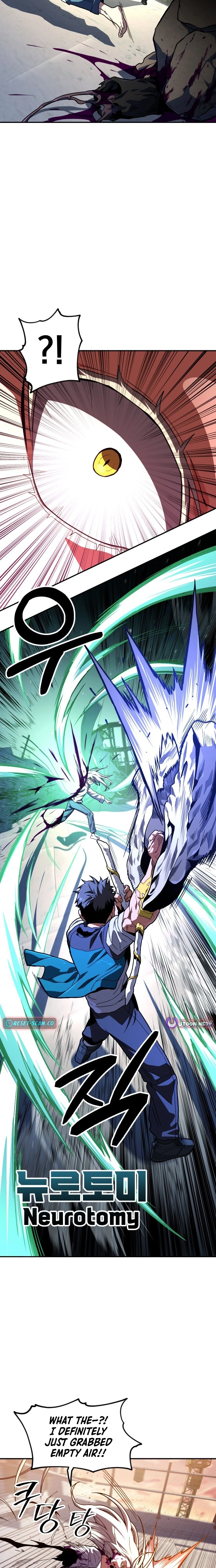 Read Guilty Axe chapter 24 image 24 on Lezhin