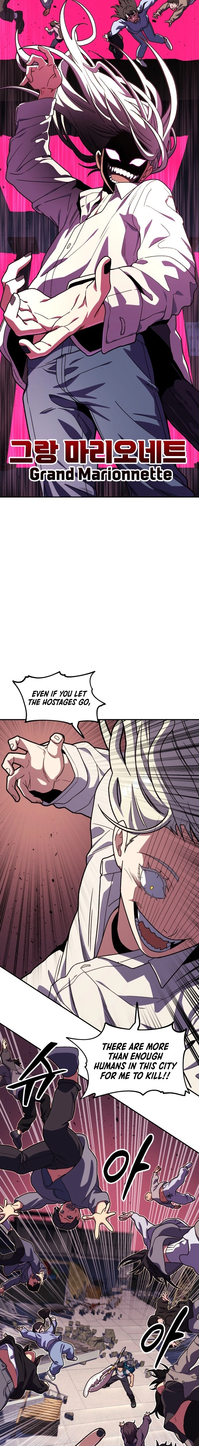 Read Guilty Axe chapter 24 image 4 on Lezhin