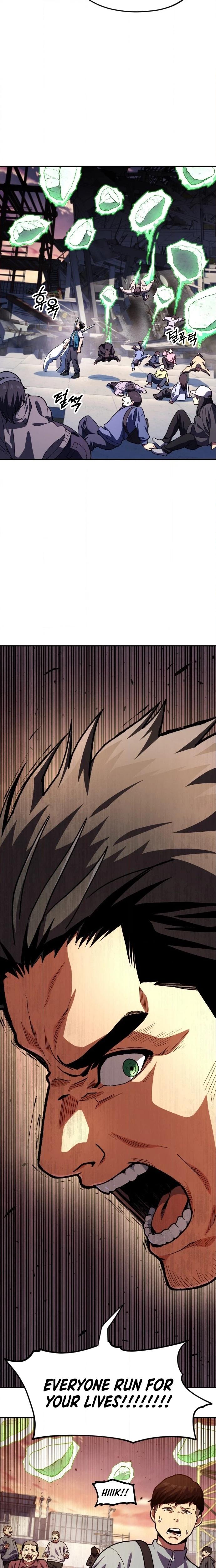 Read Guilty Axe chapter 24 image 7 on Lezhin