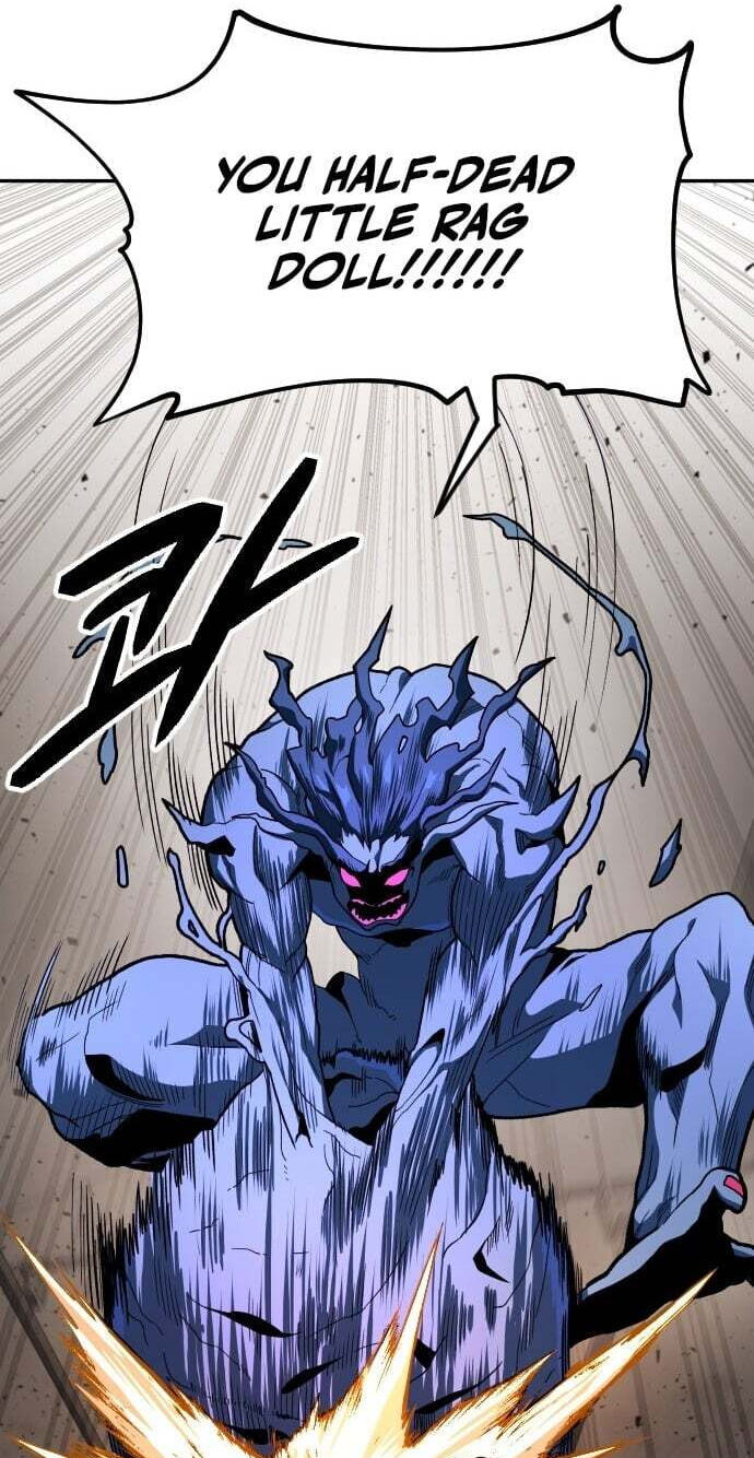 Read Guilty Axe chapter 26 image 115 on Lezhin