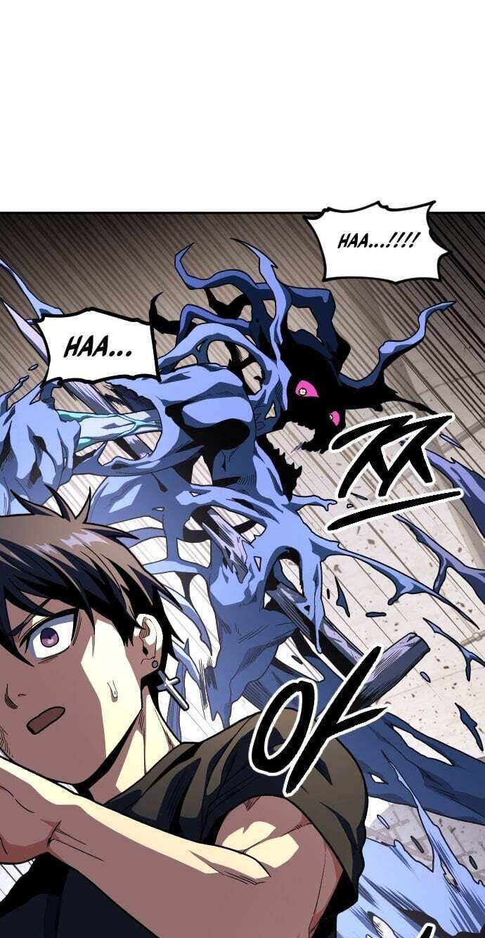 Read Guilty Axe chapter 26 image 12 on Lezhin