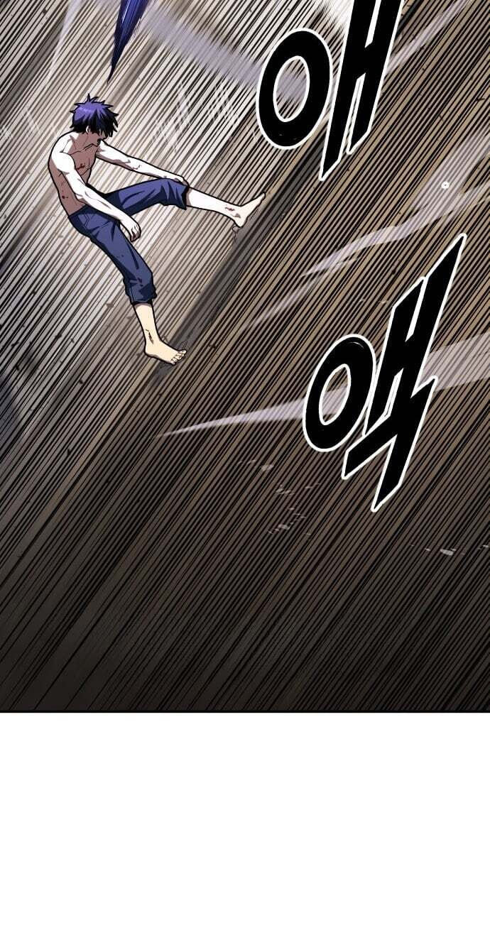 Read Guilty Axe chapter 26 image 126 on Lezhin