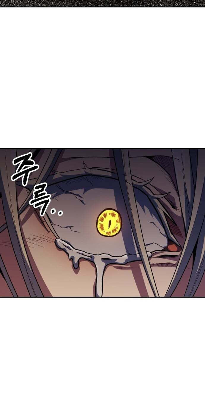 Read Guilty Axe chapter 26 image 150 on Lezhin