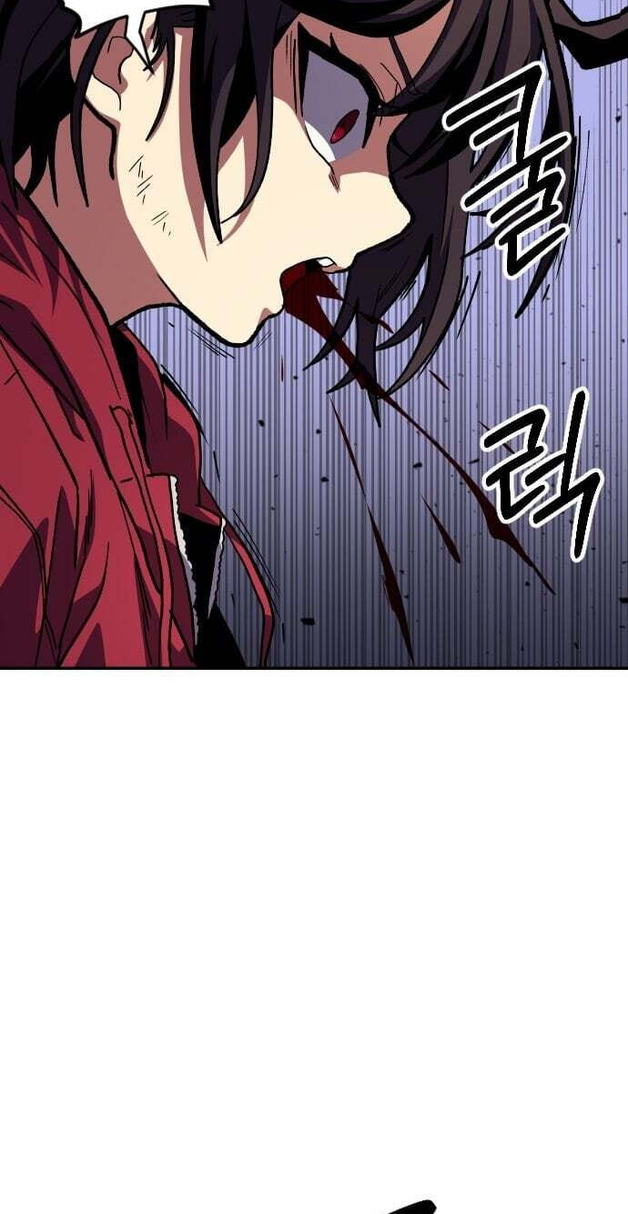 Read Guilty Axe chapter 26 image 22 on Lezhin
