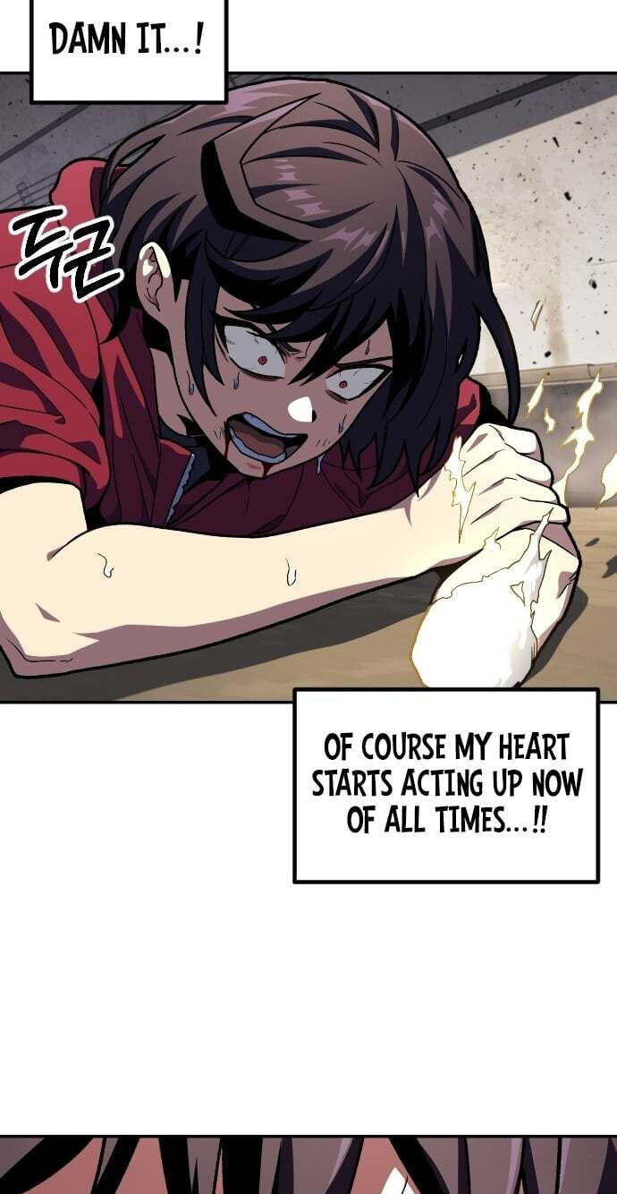Read Guilty Axe chapter 26 image 24 on Lezhin