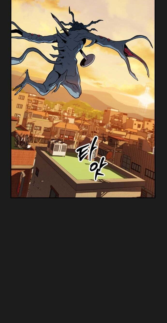 Read Guilty Axe chapter 26 image 35 on Lezhin