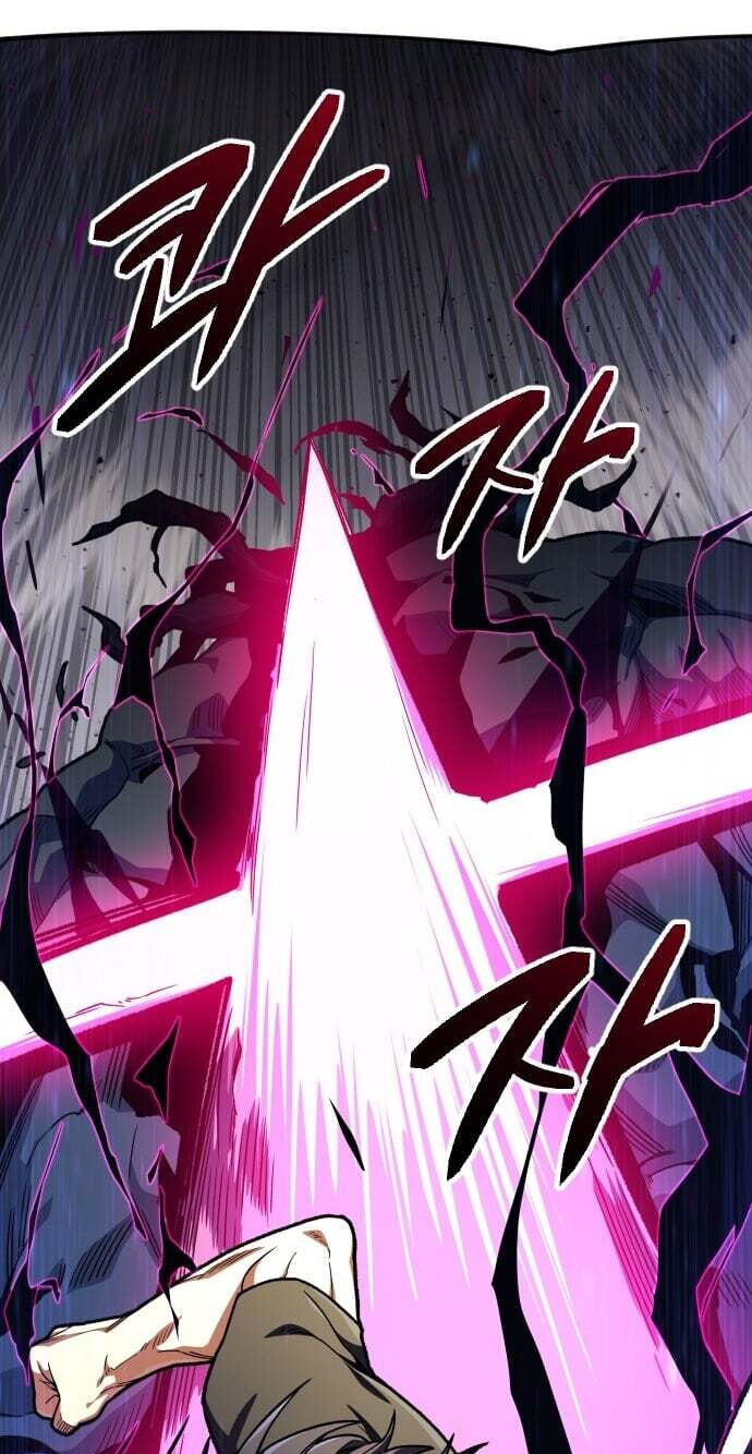 Read Guilty Axe chapter 26 image 4 on Lezhin