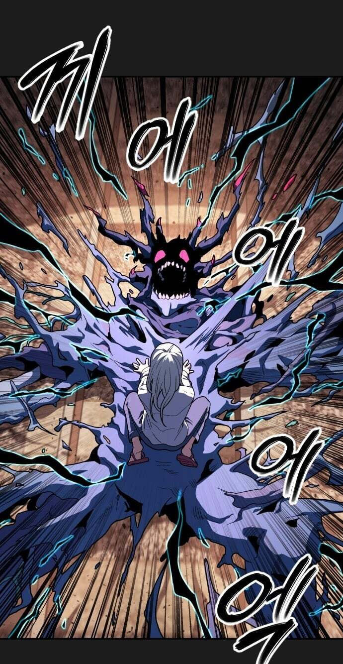 Read Guilty Axe chapter 26 image 58 on Lezhin