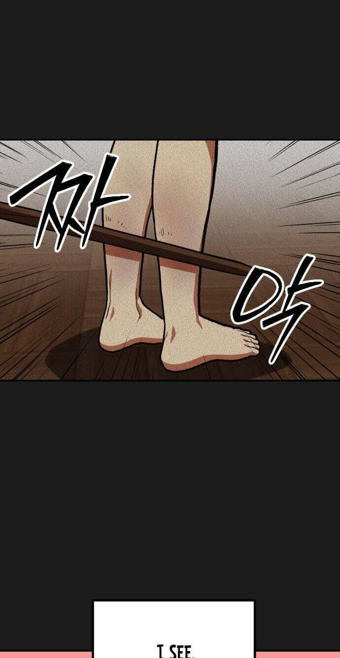 Read Guilty Axe chapter 26 image 63 on Lezhin