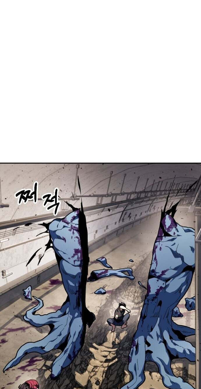 Read Guilty Axe chapter 26 image 8 on Lezhin