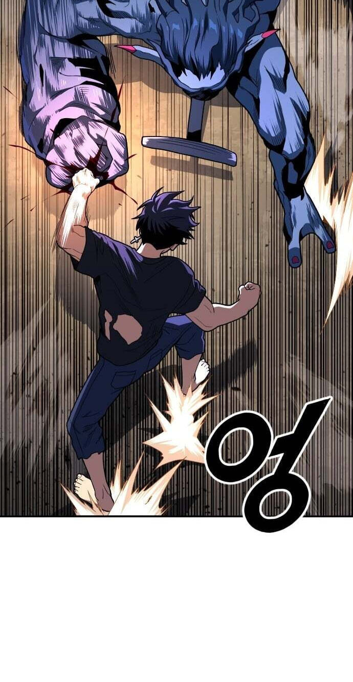 Read Guilty Axe chapter 26 image 85 on Lezhin