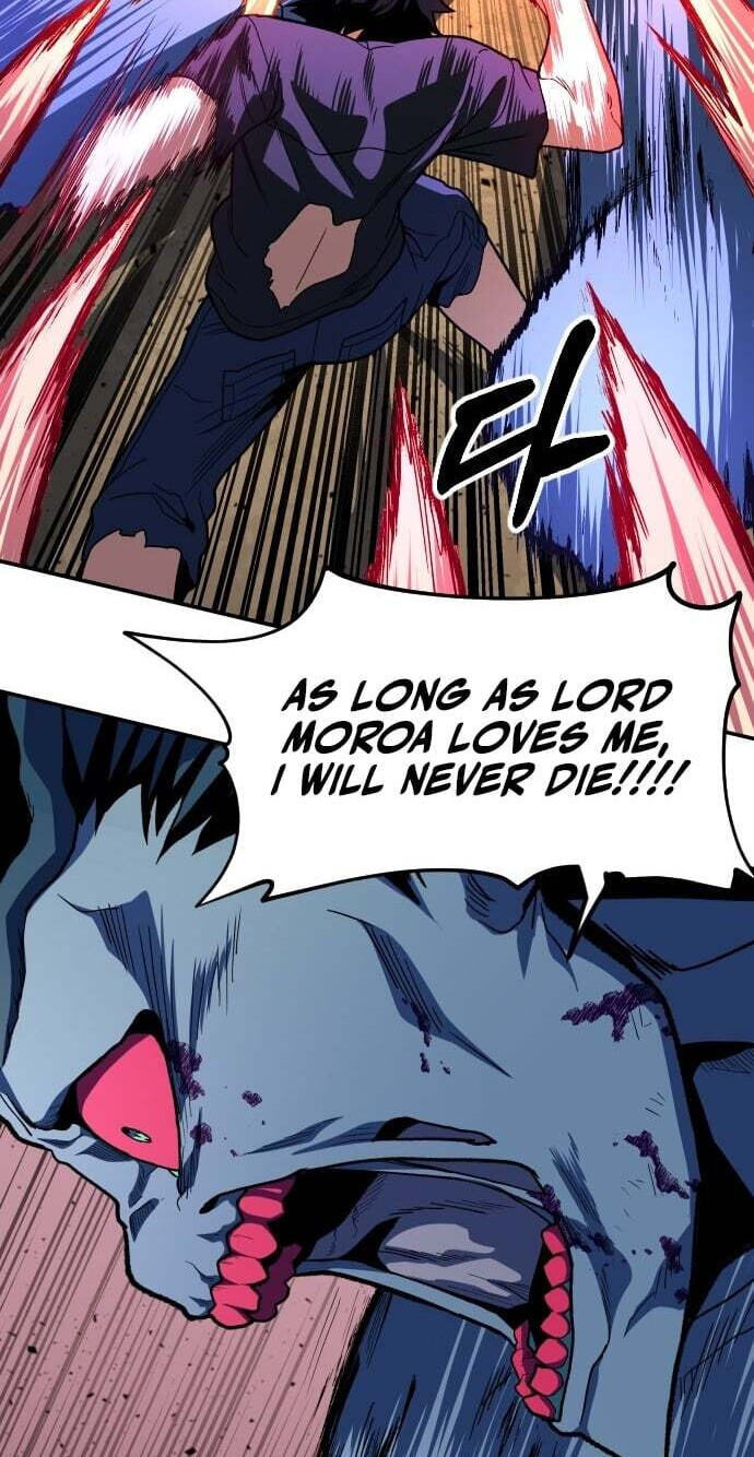 Read Guilty Axe chapter 26 image 91 on Lezhin