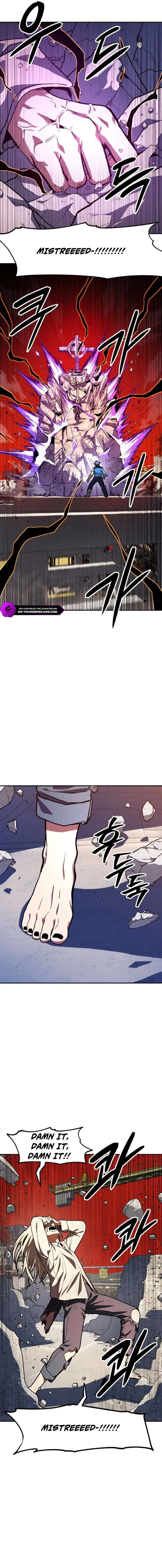 Read Guilty Axe chapter 27 image 1 on Lezhin