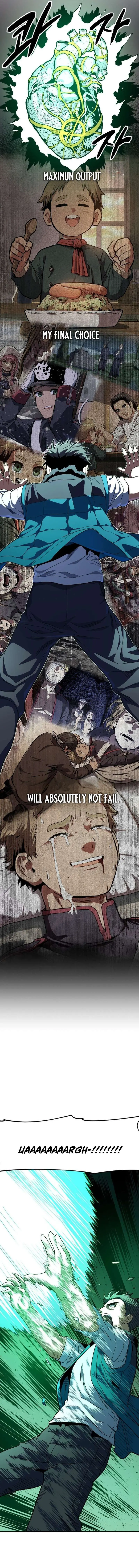Read Guilty Axe chapter 27 image 21 on Lezhin