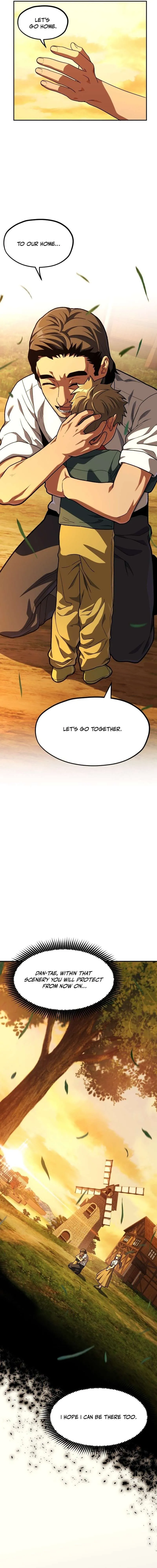 Read Guilty Axe chapter 27 image 26 on Lezhin