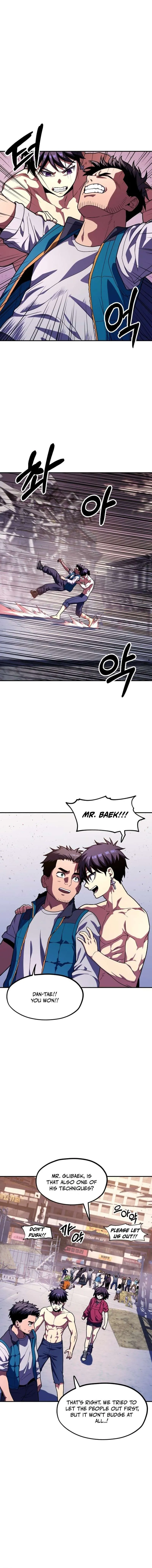 Read Guilty Axe chapter 27 image 4 on Lezhin