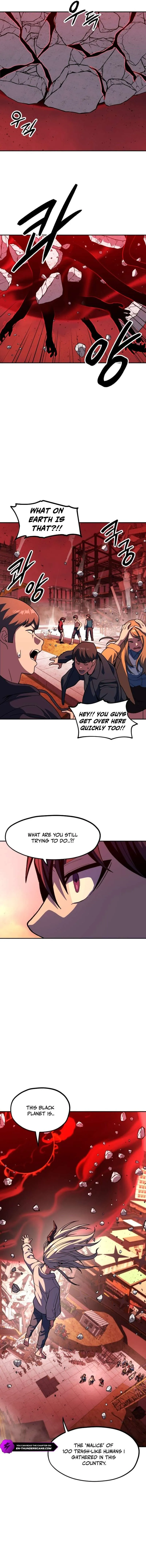 Read Guilty Axe chapter 27 image 6 on Lezhin