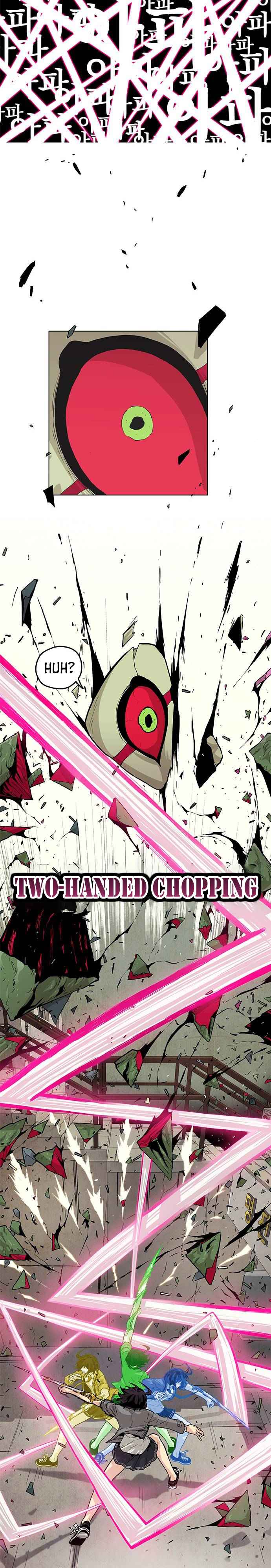 Read Guilty Axe chapter 3 image 13 on Lezhin