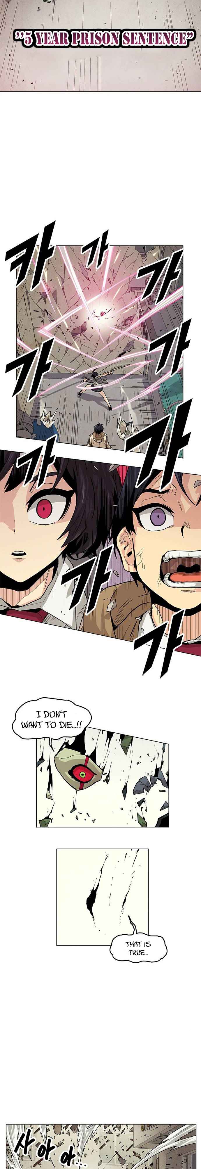 Read Guilty Axe chapter 3 image 14 on Lezhin