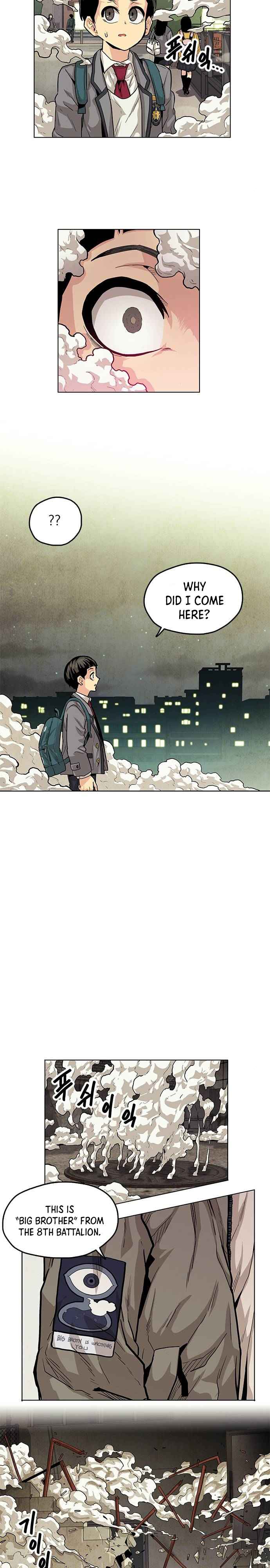 Read Guilty Axe chapter 3 image 17 on Lezhin